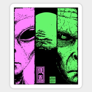 Alien vs Zombie - Retro Sci-Fi Horror Split Portrait Sticker